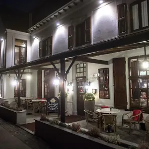 Hotel Restaurant In Den Hoof ***
